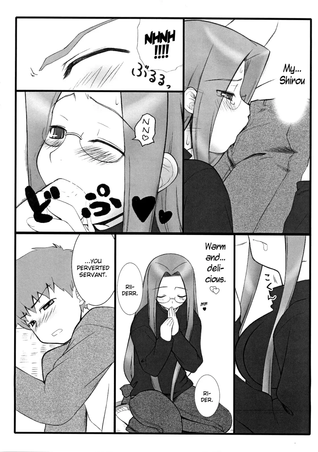 [Kobanya Koban] Yappari Rider wa Eroi na. EPISODE Jeans wa Haita Mama | As expected, Rider is erotic. Episode ・ While still wearing jeans♪ Fhentai - Page 7