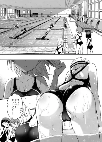 [Dekigokoro] Suieibu no Onna Fhentai - Page 3