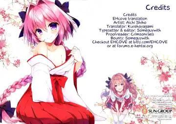 [Aichi Shiho] Astolfo to Cosplay H Suru Hon Fhentai - Page 14