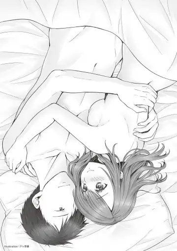 [Labui] 恋する女性のLOVE＆HEAVEN～楽しいみんなのＨファイル～イラスト版……らぶヘブッ！ Fhentai.net - Page 77