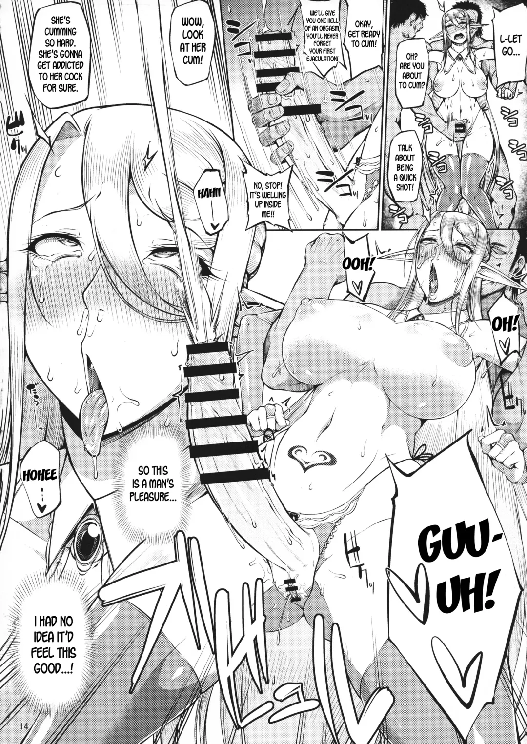 [Arai Taiki] Kago no Naka no Tori Daiisshuu | The Caged Birds Vol.1 Fhentai - Page 16