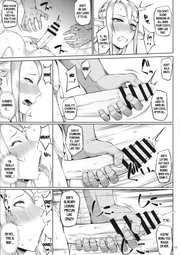 [Arai Taiki] Kago no Naka no Tori Daiisshuu | The Caged Birds Vol.1 Fhentai - Page 15