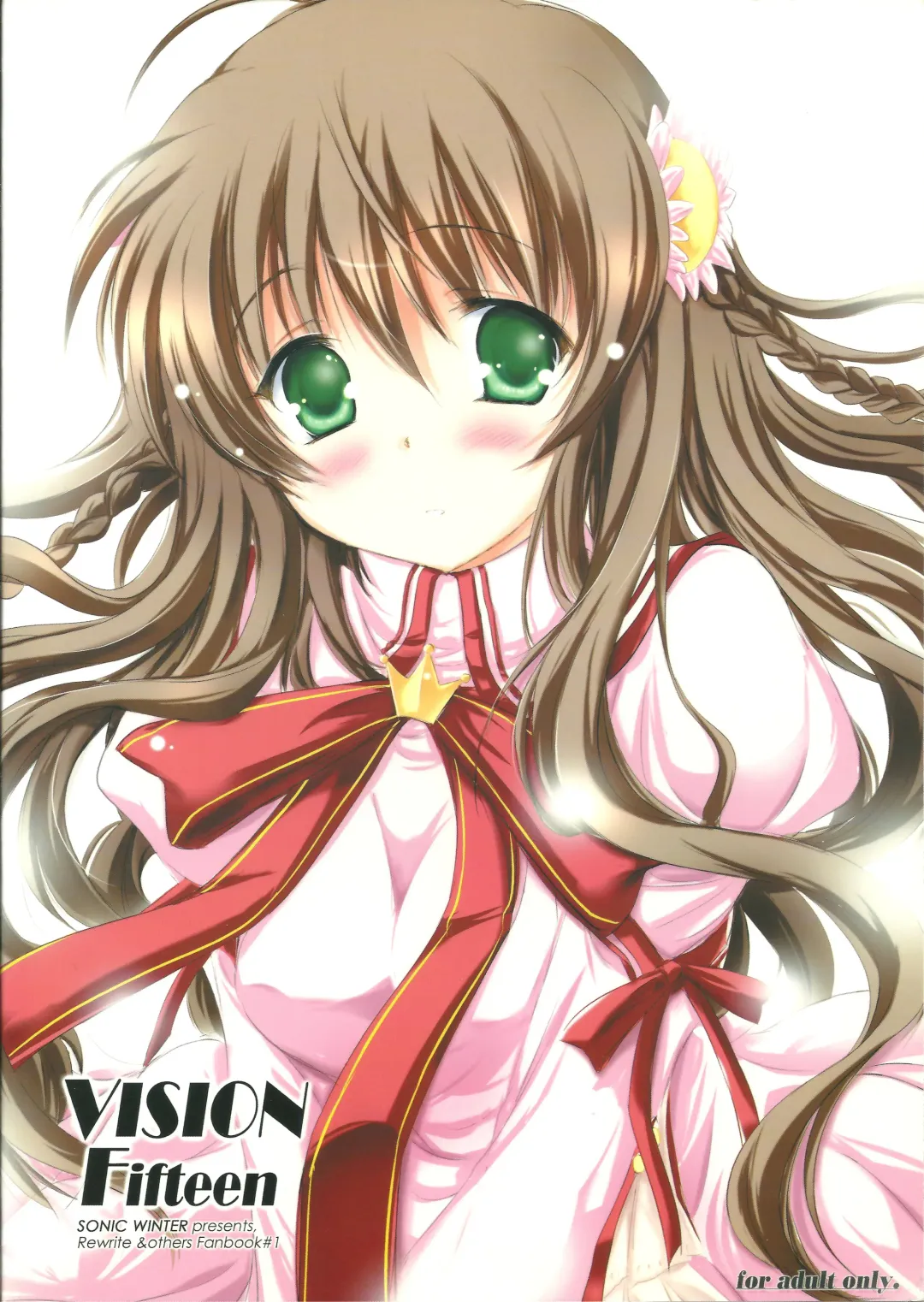 [Tsukishima Kai] VISION Fifteen Fhentai - Page 26