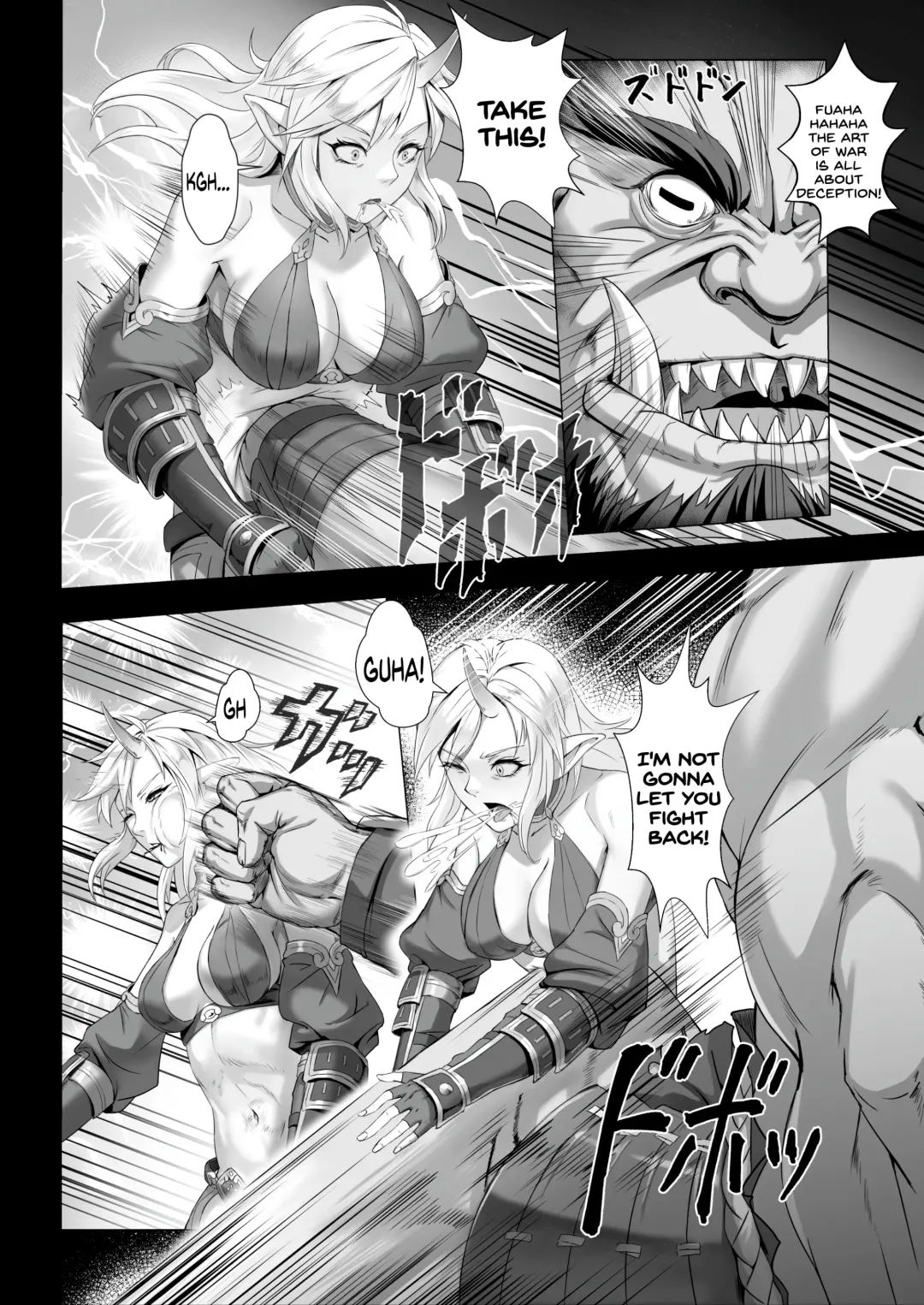 [Yan] Toubatsu Note Orc Leader Hen Fhentai - Page 14
