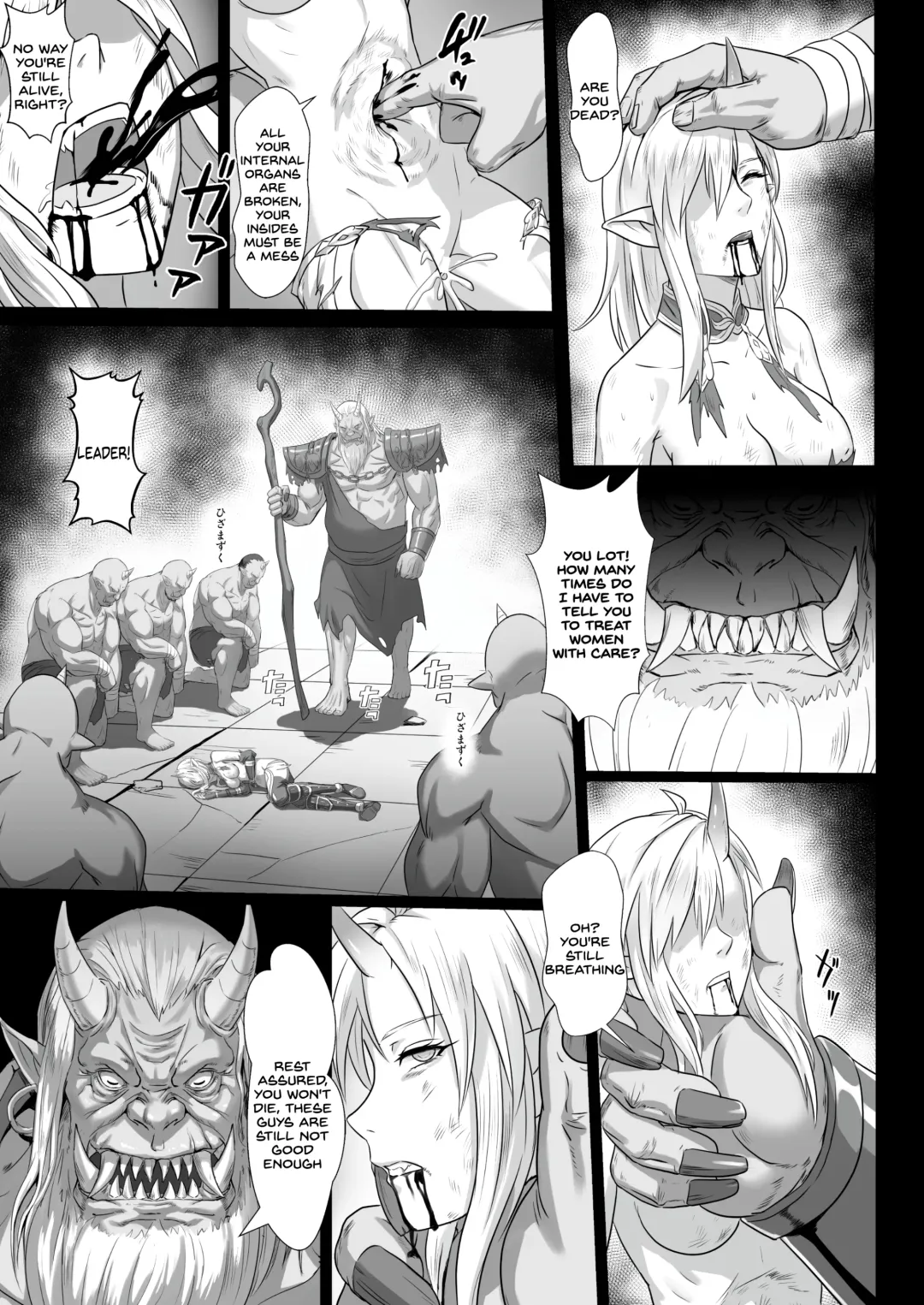 [Yan] Toubatsu Note Orc Leader Hen Fhentai - Page 35