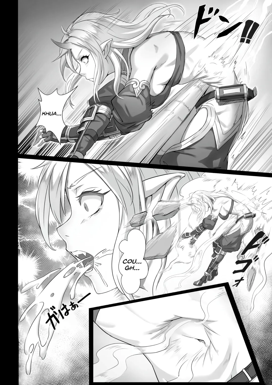 [Yan] Toubatsu Note Orc Leader Hen Fhentai - Page 8