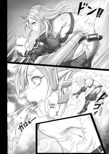 [Yan] Toubatsu Note Orc Leader Hen Fhentai.net - Page 8