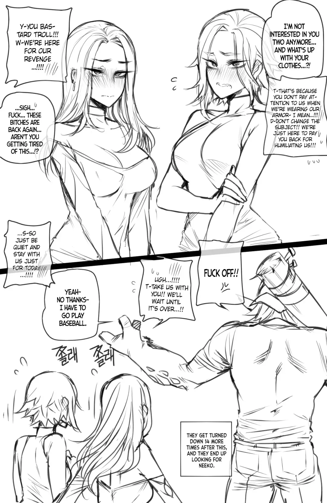 [Ratatatat74] Neeko in Freljord Fhentai - Page 27