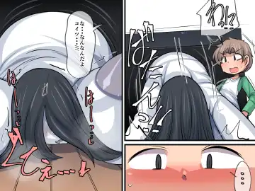 Horror ga Muri nara Eros ni Uttaekakereba Iijanai Fhentai.net - Page 8