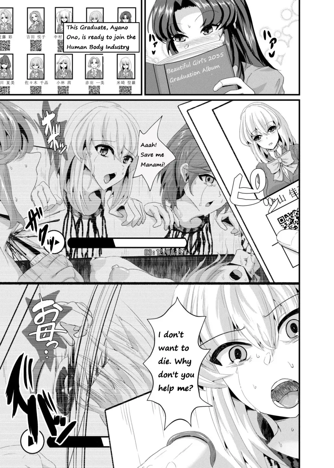 [Kasuga Tousen] JK Hotel Fhentai.net - Page 10