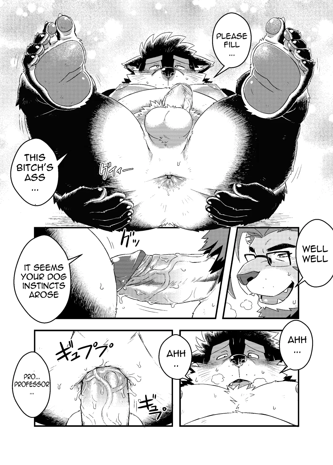 [Ross] Kuroda-kun no Tokubetsu Jugyou II Fhentai - Page 20