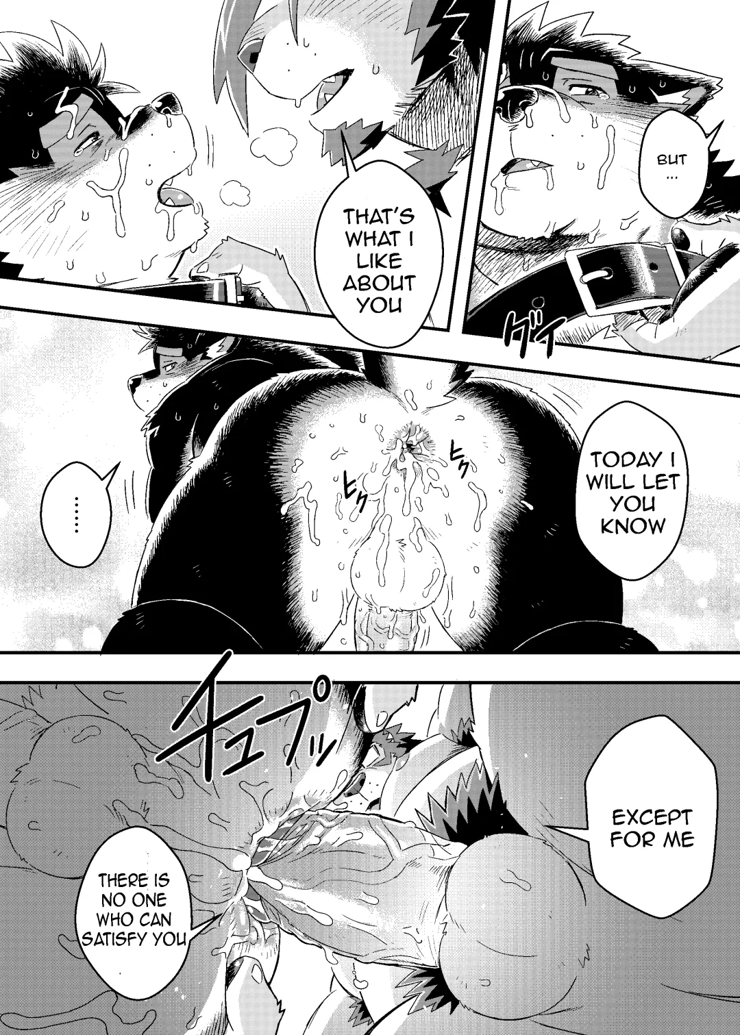 [Ross] Kuroda-kun no Tokubetsu Jugyou II Fhentai - Page 24