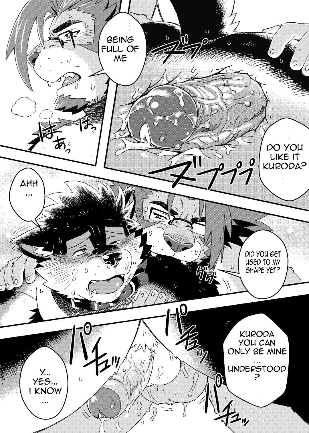 [Ross] Kuroda-kun no Tokubetsu Jugyou II Fhentai - Page 25