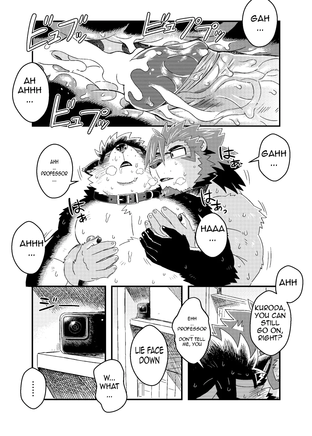 [Ross] Kuroda-kun no Tokubetsu Jugyou II Fhentai - Page 28