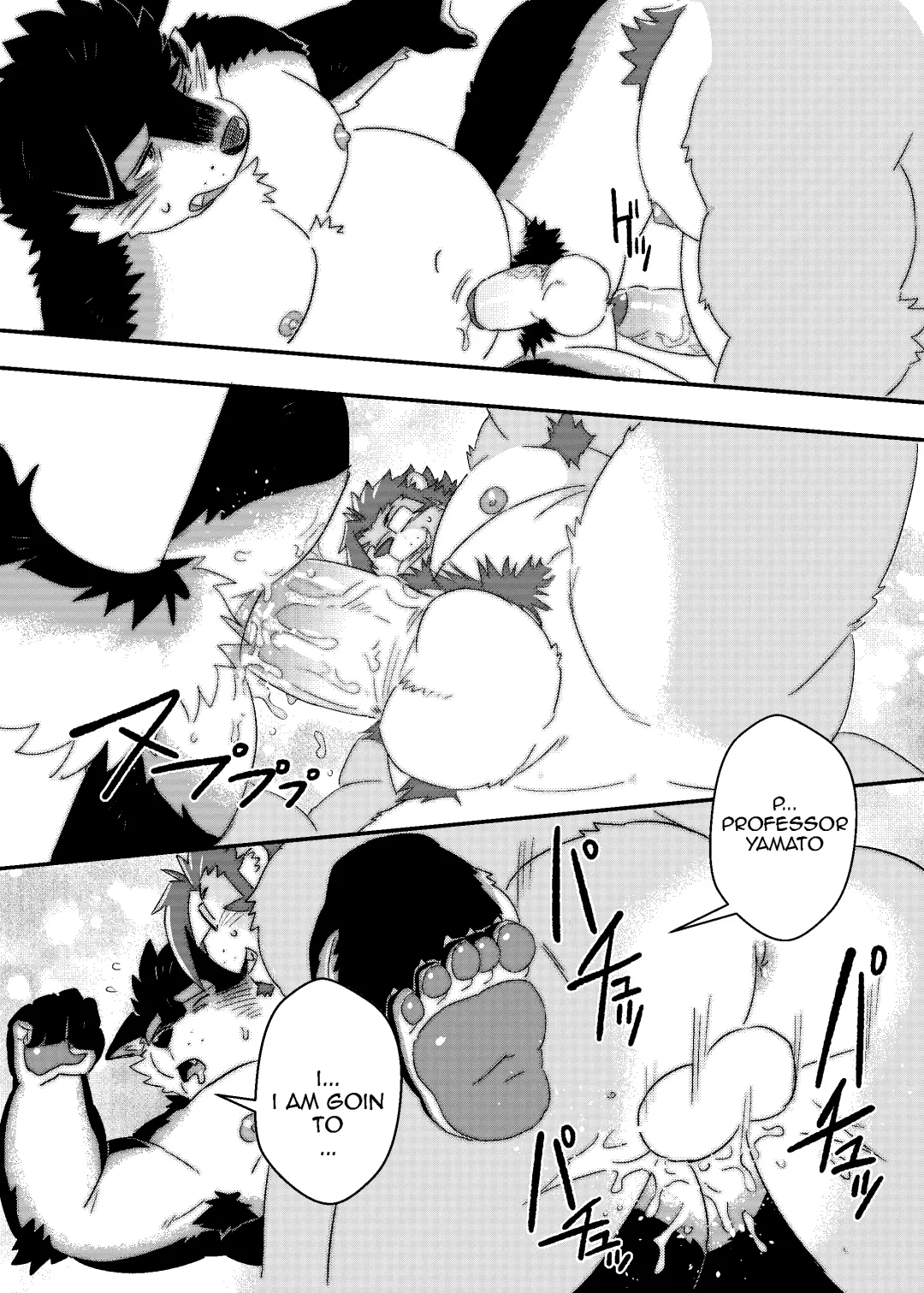 [Ross] Kuroda-kun no Tokubetsu Jugyou II Fhentai - Page 34