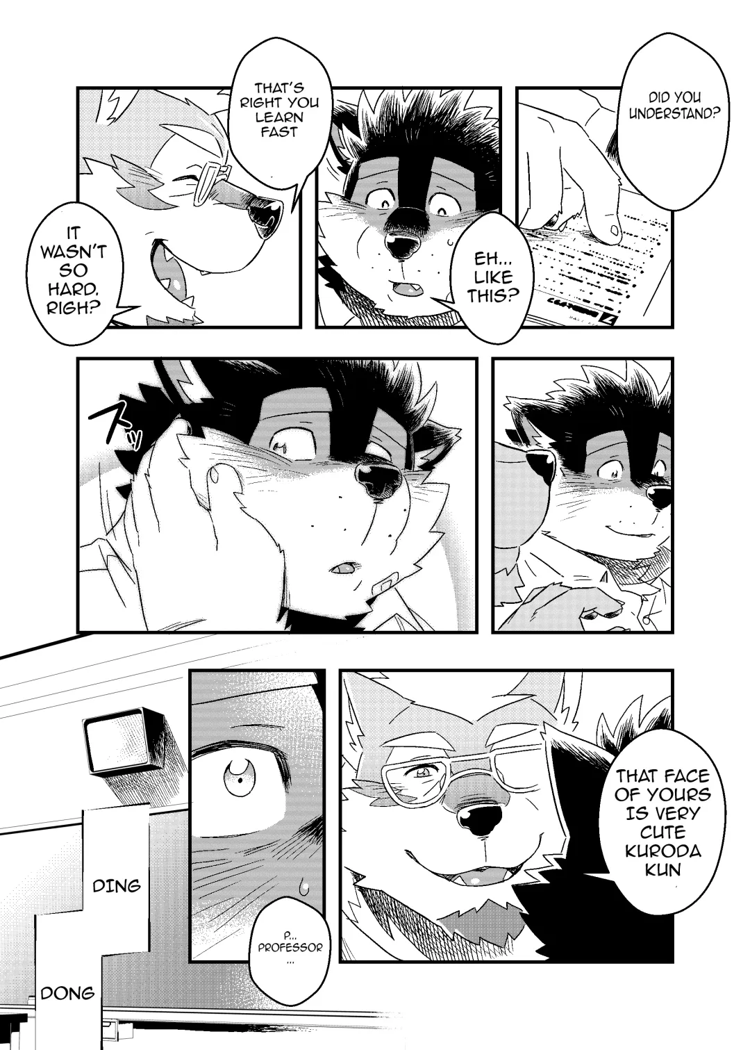 [Ross] Kuroda-kun no Tokubetsu Jugyou II Fhentai - Page 8