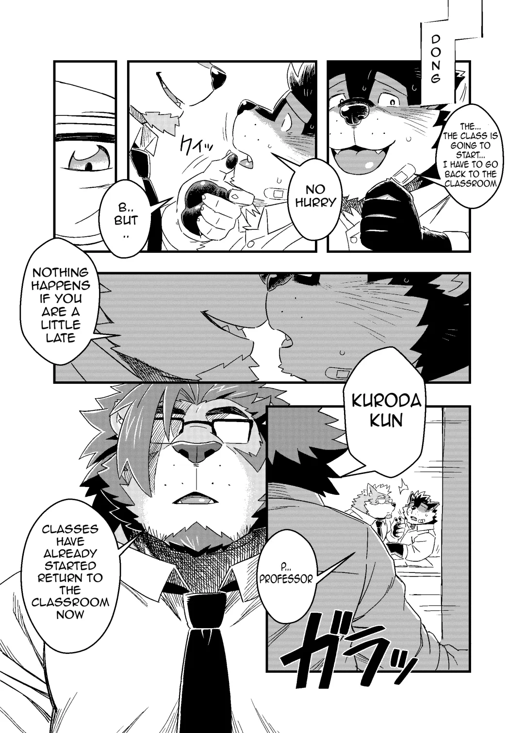 [Ross] Kuroda-kun no Tokubetsu Jugyou II Fhentai - Page 9
