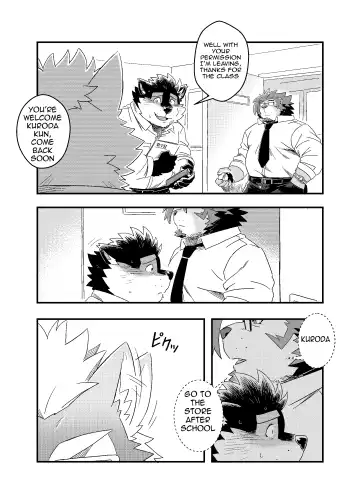 [Ross] Kuroda-kun no Tokubetsu Jugyou II Fhentai.net - Page 10