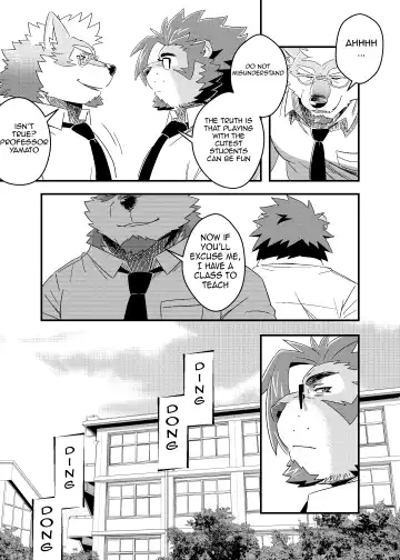 [Ross] Kuroda-kun no Tokubetsu Jugyou II Fhentai.net - Page 12