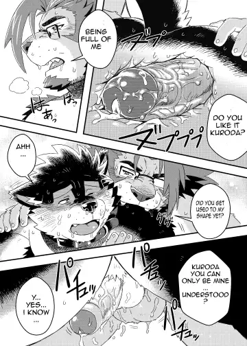 [Ross] Kuroda-kun no Tokubetsu Jugyou II Fhentai.net - Page 25