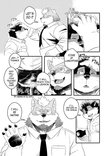 [Ross] Kuroda-kun no Tokubetsu Jugyou II Fhentai.net - Page 3