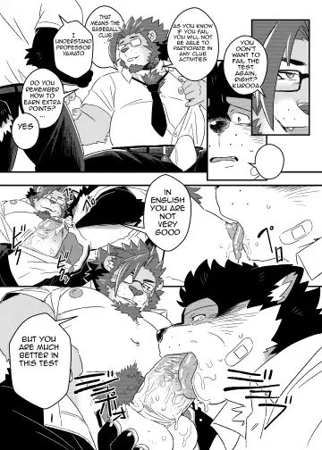 [Ross] Kuroda-kun no Tokubetsu Jugyou II Fhentai.net - Page 33