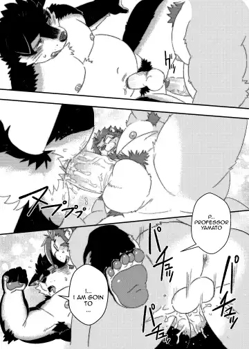 [Ross] Kuroda-kun no Tokubetsu Jugyou II Fhentai.net - Page 34