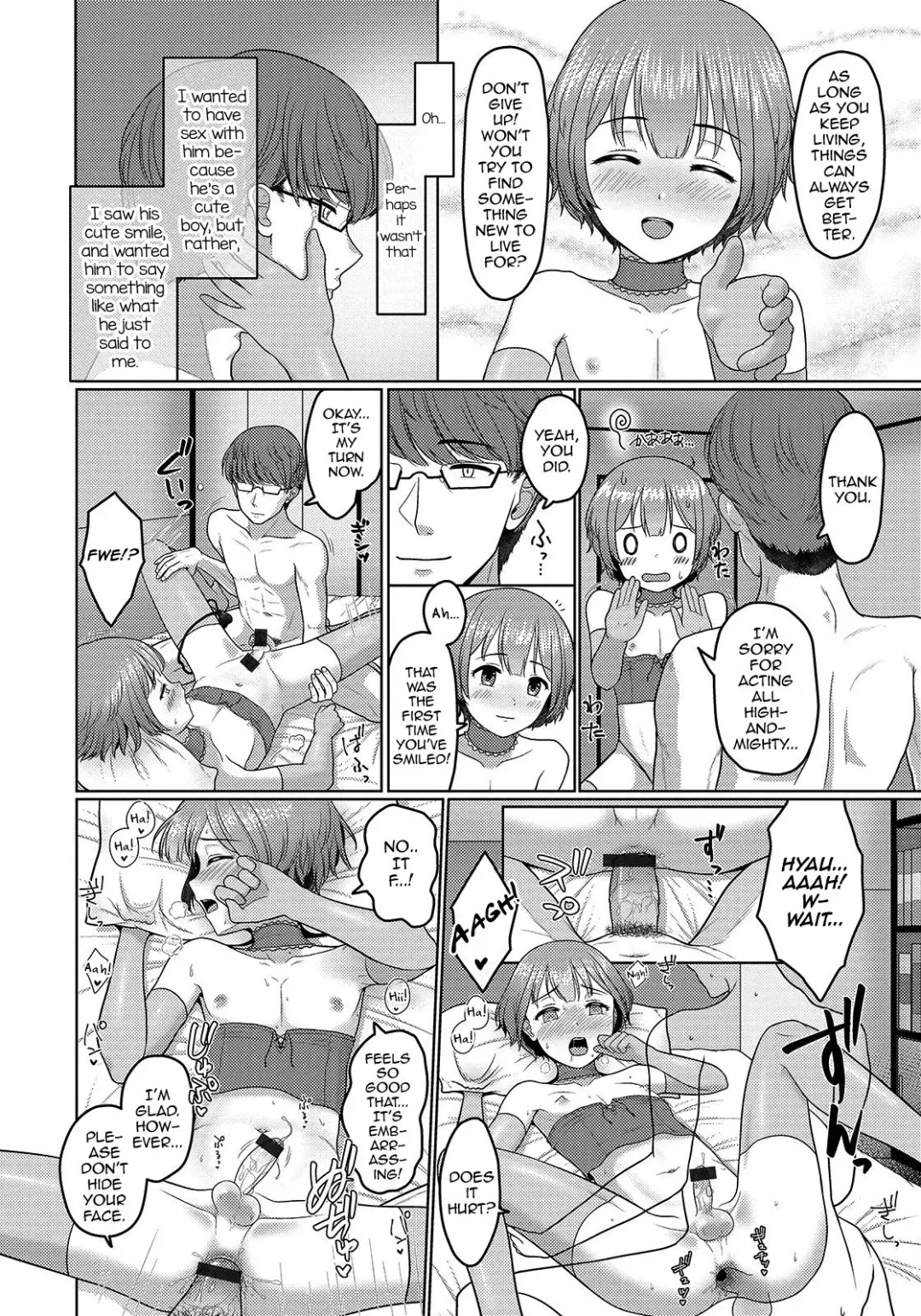 [Sagaraten] Match no Akari Fhentai.net - Page 10