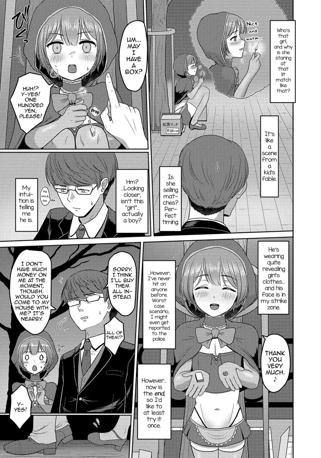 [Sagaraten] Match no Akari Fhentai.net - Page 3