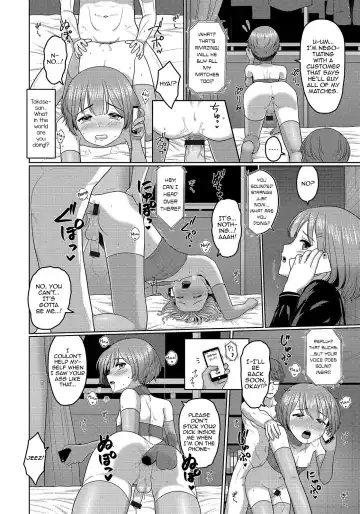 [Sagaraten] Match no Akari Fhentai.net - Page 12