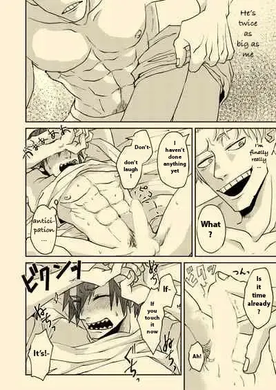 [8x8] Nee Nee Anosa, Fhentai - Page 13