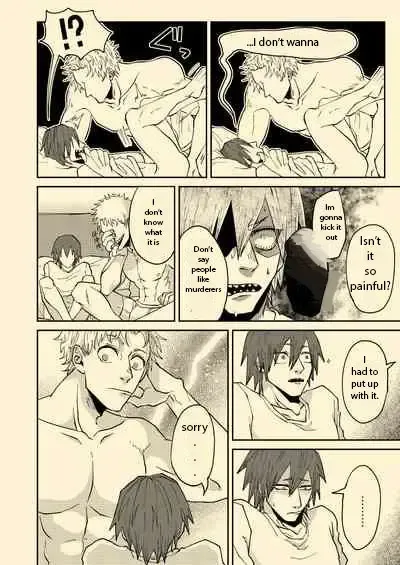 [8x8] Nee Nee Anosa, Fhentai - Page 15