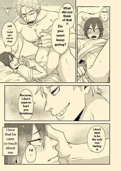 [8x8] Nee Nee Anosa, Fhentai - Page 18