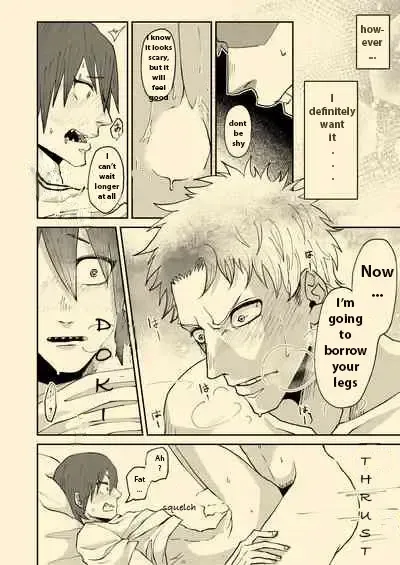 [8x8] Nee Nee Anosa, Fhentai - Page 19