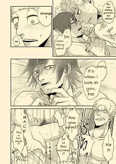 [8x8] Nee Nee Anosa, Fhentai - Page 21