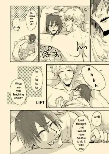 [8x8] Nee Nee Anosa, Fhentai - Page 23