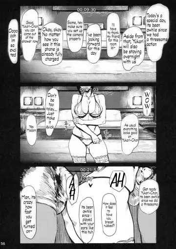 [Allegro] Special EXtra FRIEND SeFrie Tsuma Yukari Vol. 00 Fhentai - Page 12