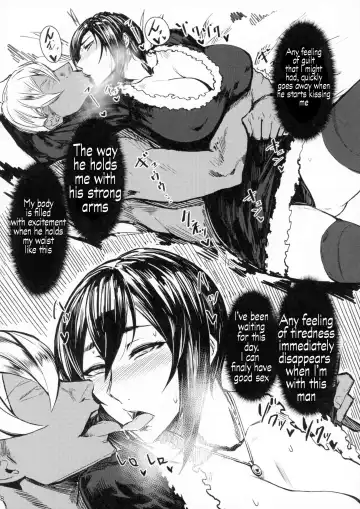 [Allegro] Special EXtra FRIEND SeFrie Tsuma Yukari Vol. 00 Fhentai - Page 6