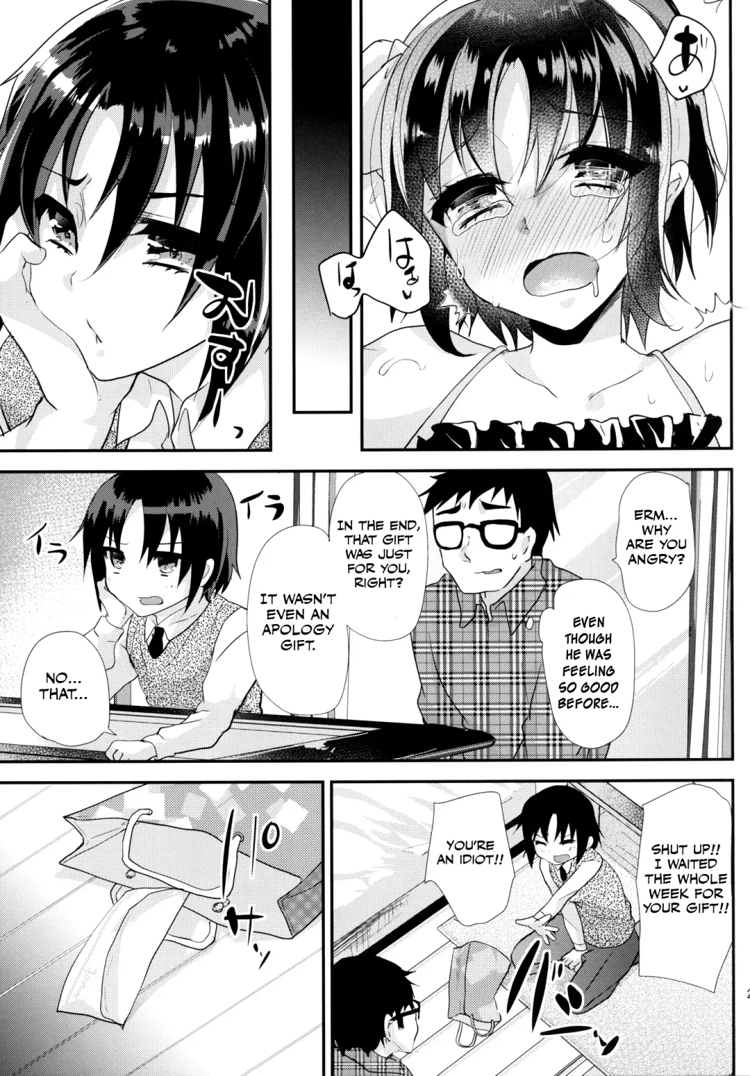 [Shimaji] Tsundere Seito ni Josou Ona Onegaishite Hamete Ikasemakutte Kanojo ni Shita Ken ww Fhentai.net - Page 22