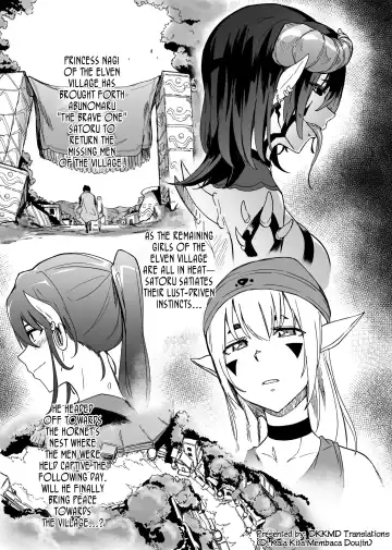 [Kizuki Rei] Zetsurin Yuusha to Inran Mazoku Fhentai - Page 2