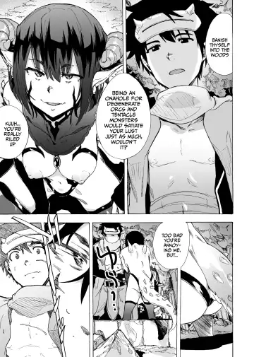 [Kizuki Rei] Zetsurin Yuusha to Inran Mazoku Fhentai - Page 6