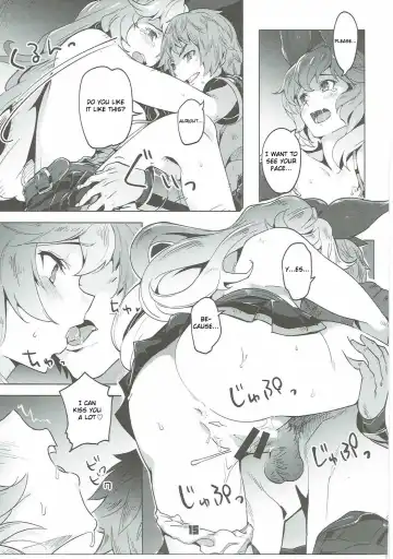 [Super Zombie] Ferry-chan ga Chucchu Shitekuru Hon Fhentai.net - Page 14