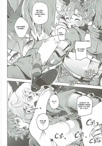 [Super Zombie] Ferry-chan ga Chucchu Shitekuru Hon Fhentai.net - Page 15