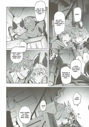 [Super Zombie] Ferry-chan ga Chucchu Shitekuru Hon Fhentai.net - Page 7