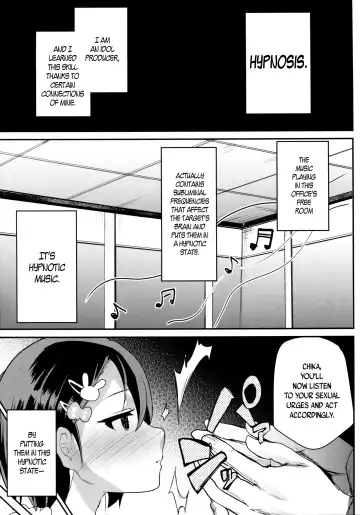 [Shimaji] Saimin My Room -S- Size Fhentai.net - Page 4