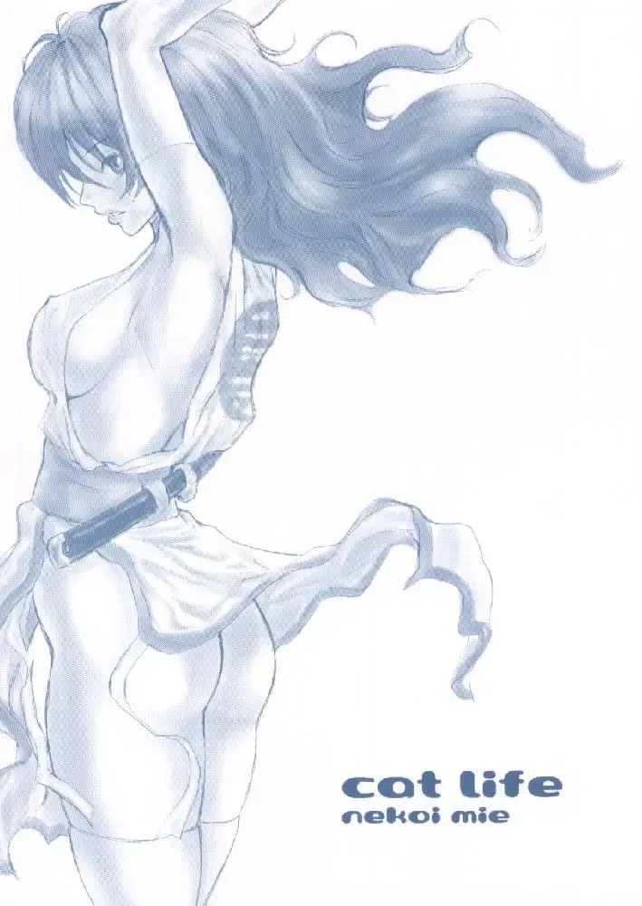 [Nekoi Mie] Cat Life Fhentai - Page 1