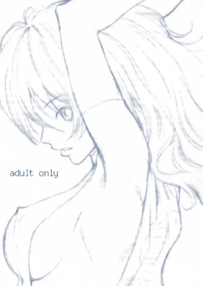 [Nekoi Mie] Cat Life Fhentai - Page 18