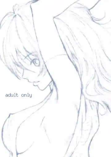 [Nekoi Mie] Cat Life Fhentai - Page 18