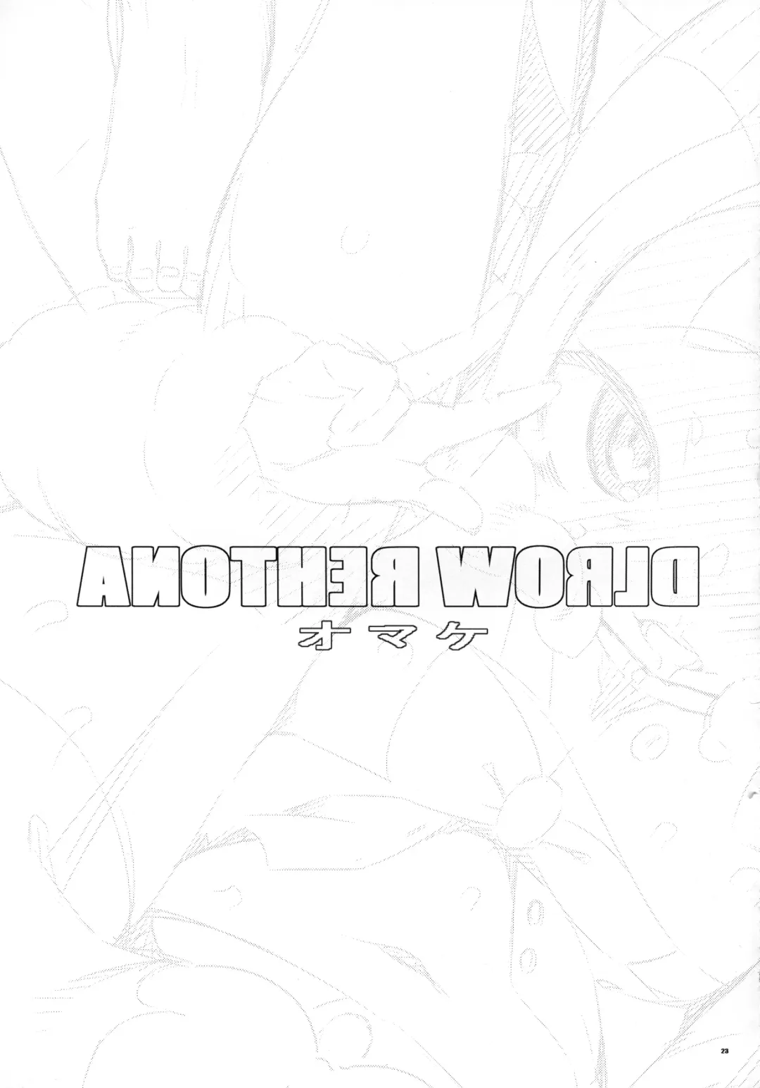 [Iso Nogi] ANOTHER WORLD Fhentai - Page 23