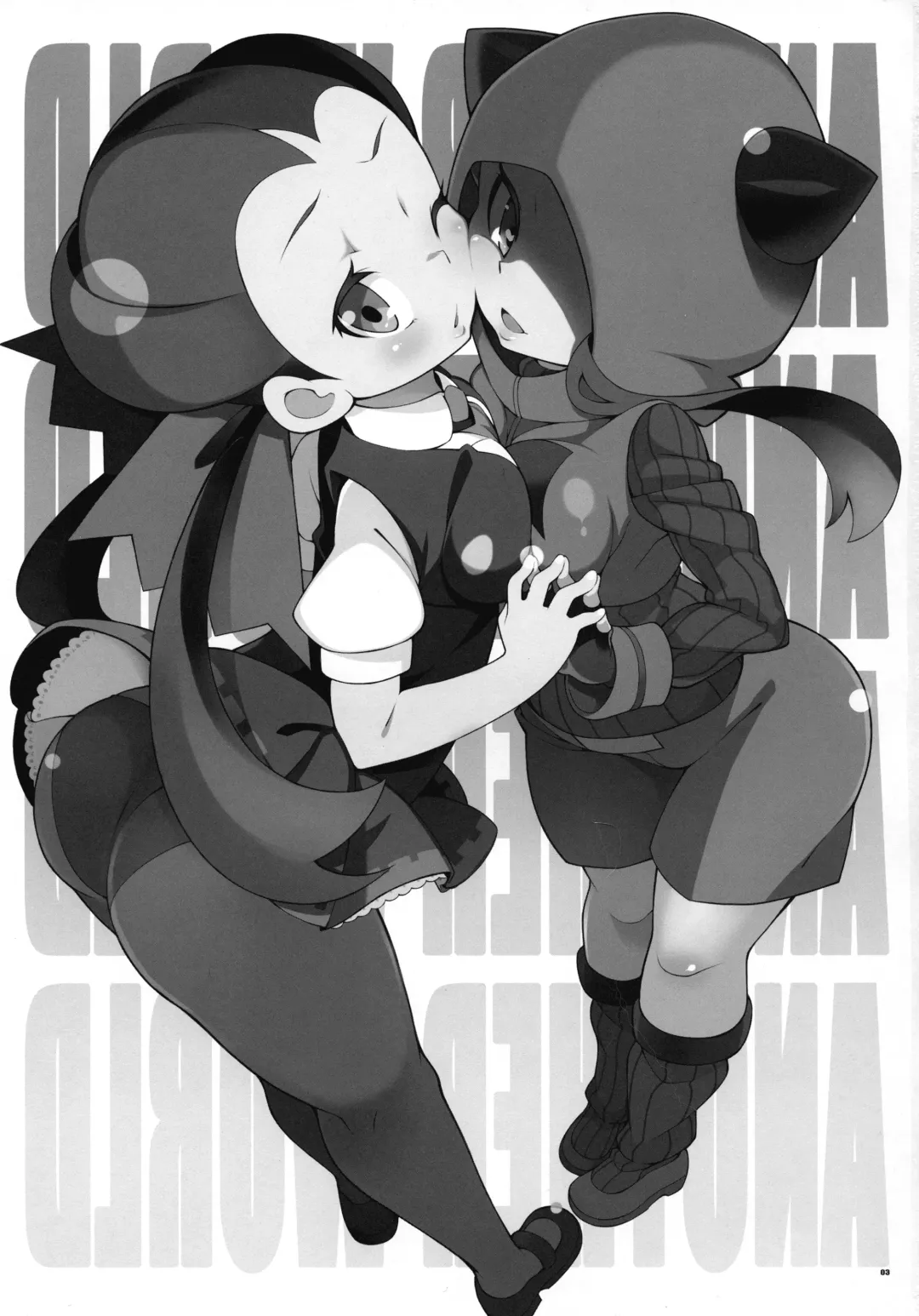 [Iso Nogi] ANOTHER WORLD Fhentai - Page 3